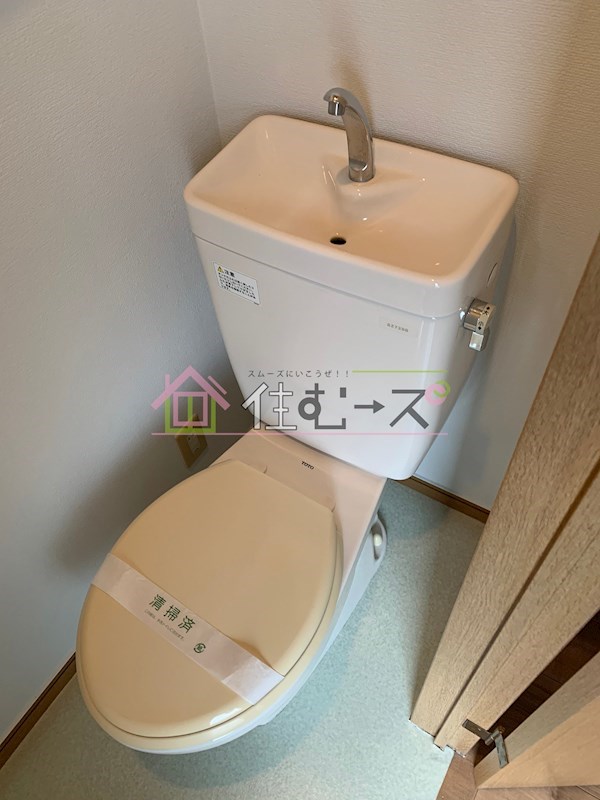 レバンガAP新大阪ステーションフロント その他3