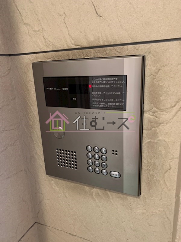 レバンガAP新大阪ステーションフロント その他外観4