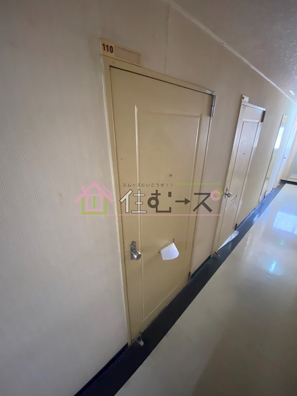 京橋ハイツ30 その他2