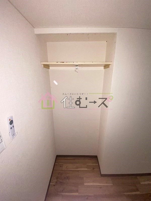 京橋ハイツ30 その他3