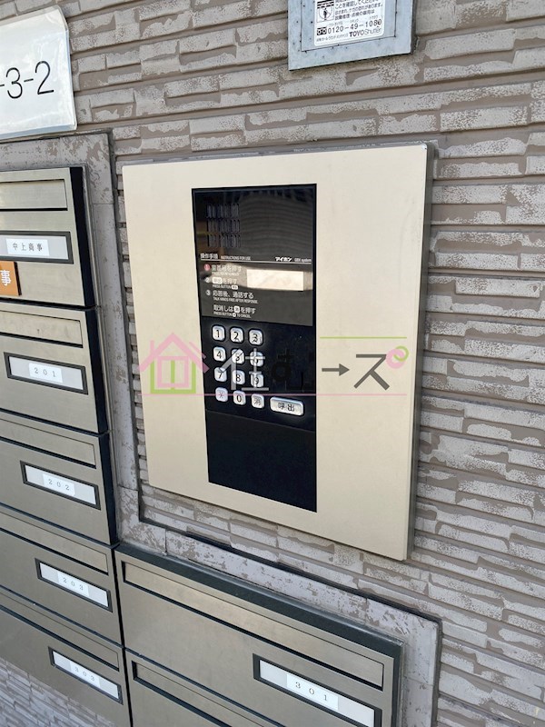 ハイツSAKURA その他外観2