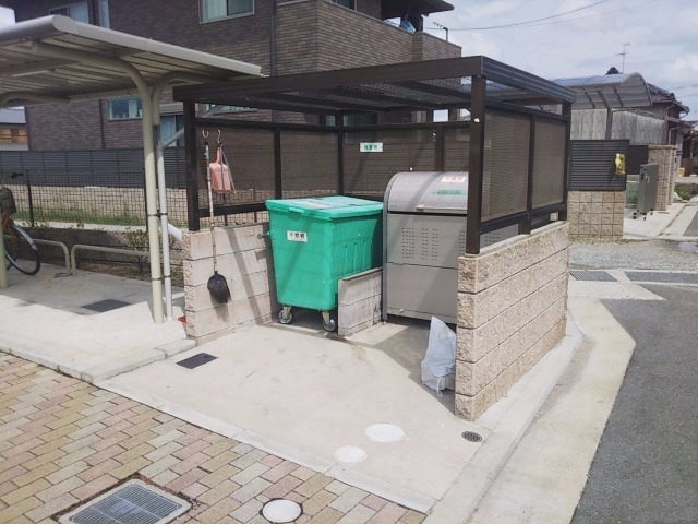 その他8