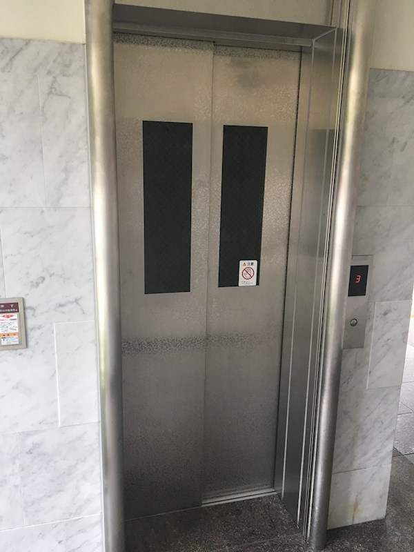 その他17