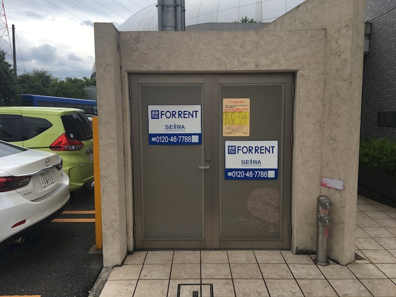その他19