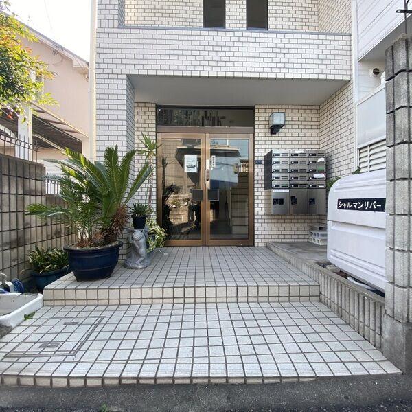 その他2