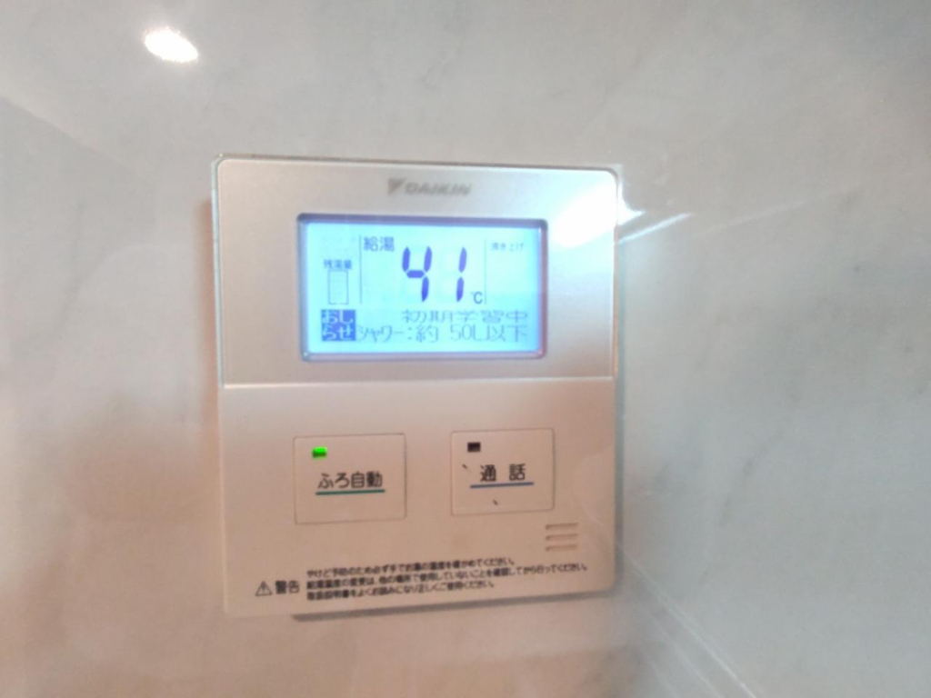 ミコノス北浜 その他6