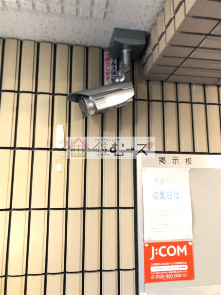 シティビラ新深江 その他外観3