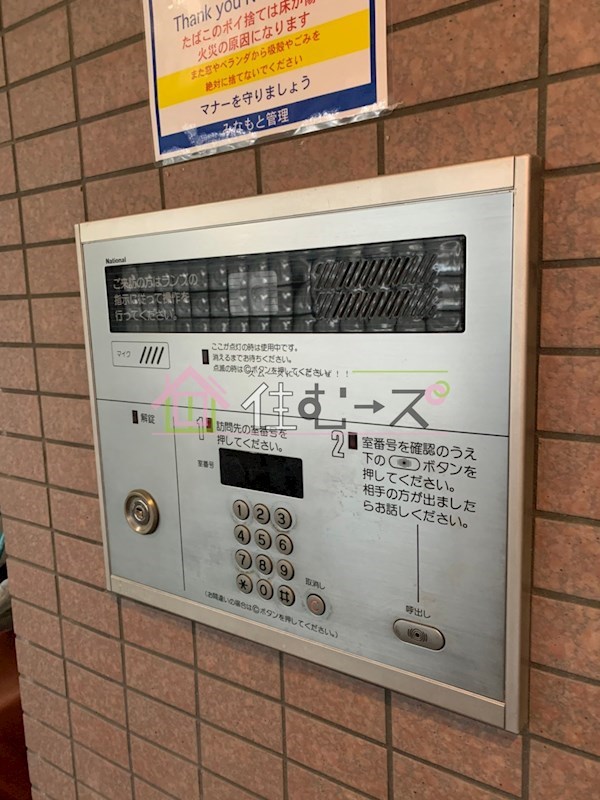 シティビラ新深江 その他外観4