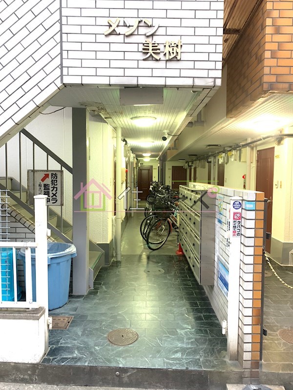 メゾン美樹 その他1