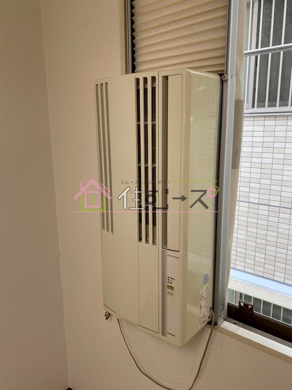 メゾン美樹 その他3