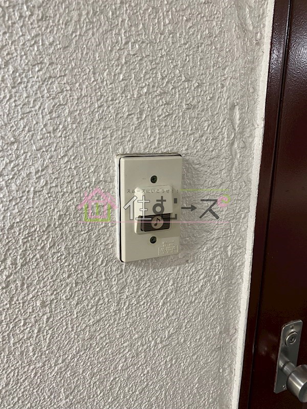 メゾン美樹 その他4