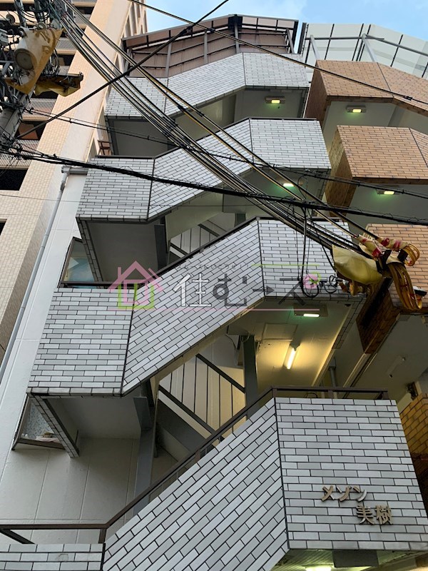 メゾン美樹 その他外観1