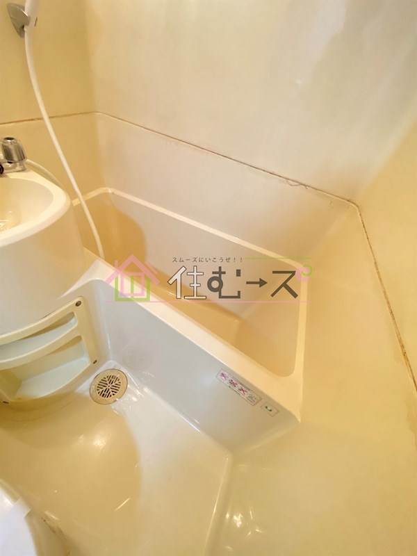 メゾン美樹 風呂画像