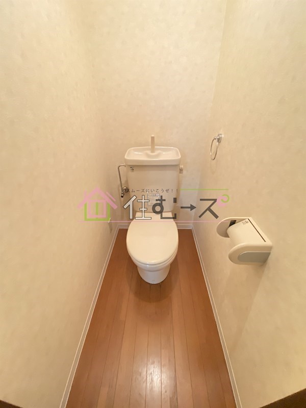 エルグリーンミキ その他2