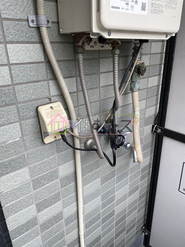 エルグリーンミキ その他5