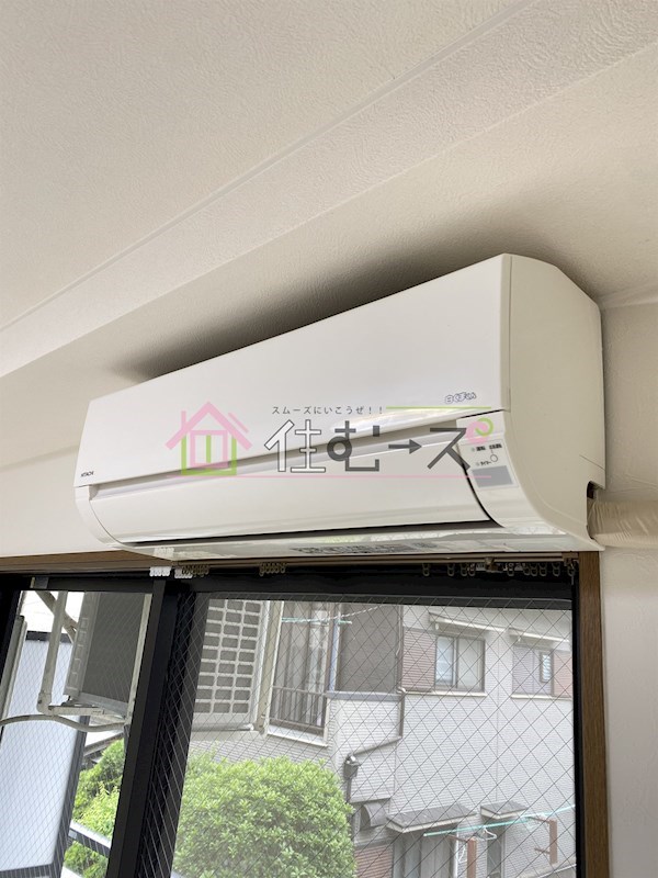 エルグリーンミキ その他6