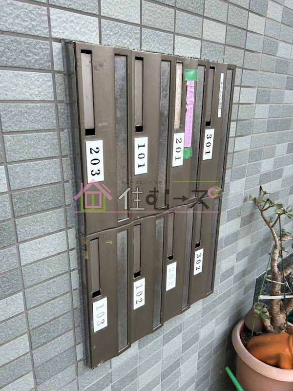 エルグリーンミキ その他外観5