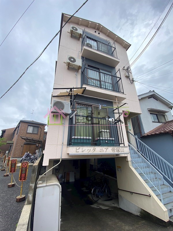 ビレッタニア帝塚山 外観