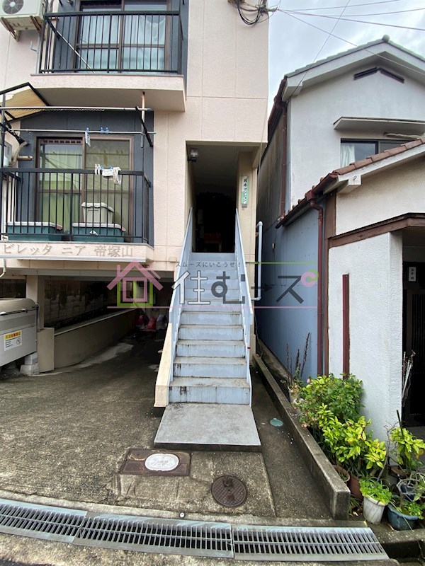 ビレッタニア帝塚山 その他1