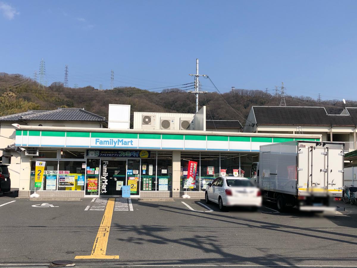 ラモーナ北条Ⅰ 周辺画像5