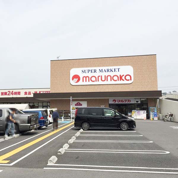 ラモーナ北条Ⅰ 周辺画像8