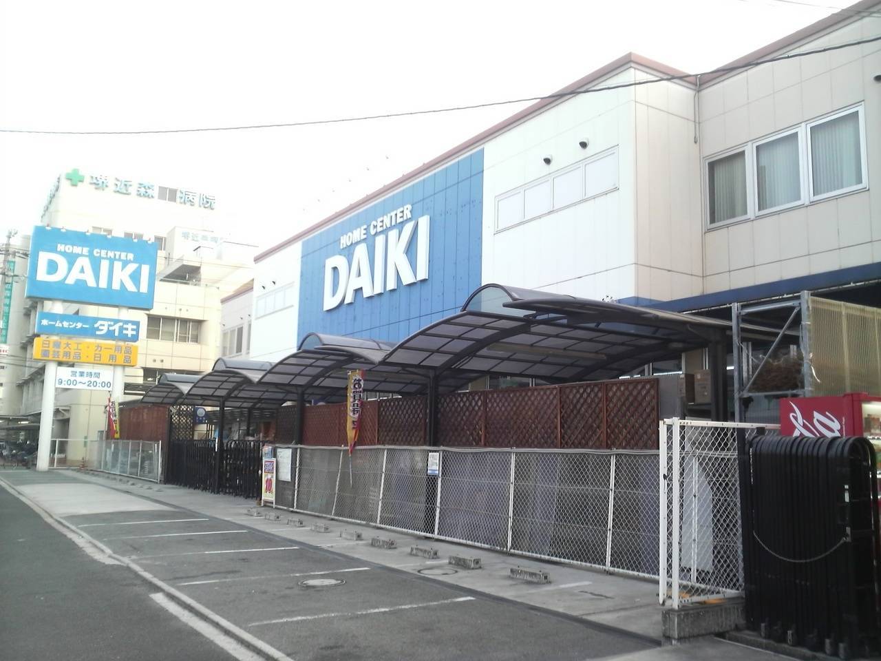 住吉清川マンション 周辺画像9