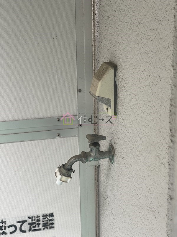 昭和グランドハイツ大淀 その他2