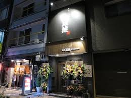 エステムコート梅田茶屋町デュアルスペース レストラン