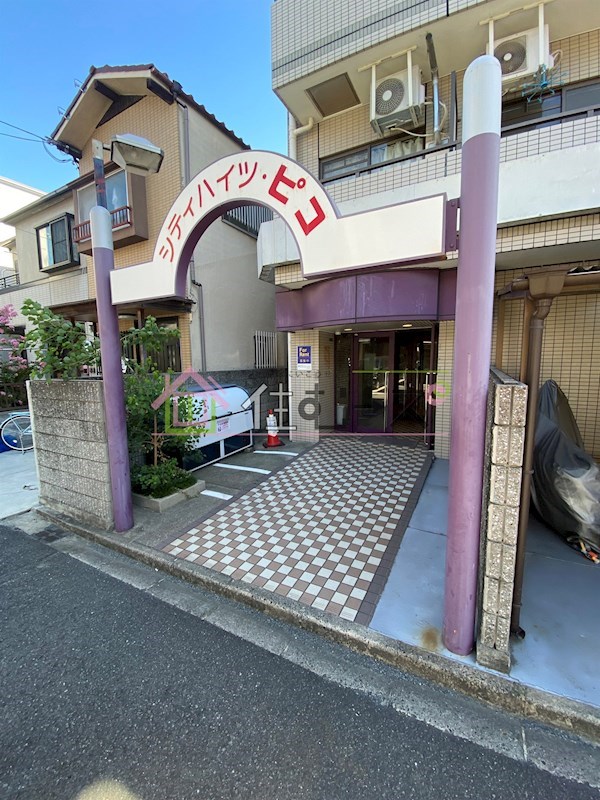 シティハイツピコ その他1