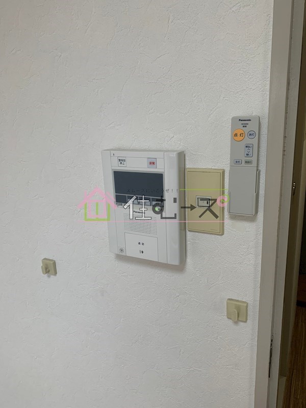 シティハイツピコ その他2