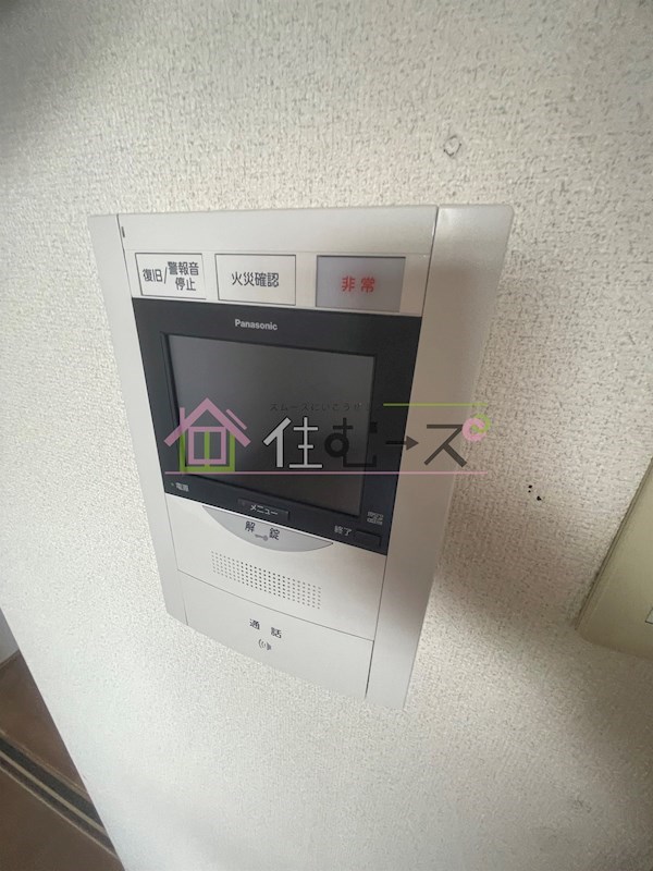 ジュネス東住吉 その他5