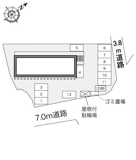 その他1