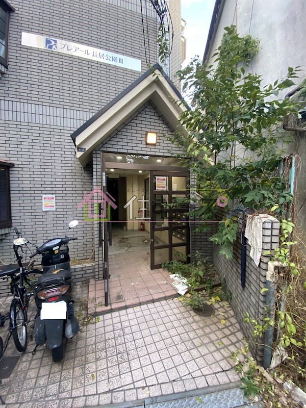 プレアール長居公園Ⅲ その他1