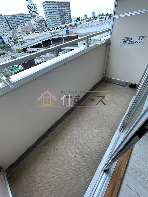 アーデン森之宮 ベランダ