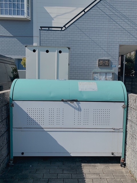 その他8