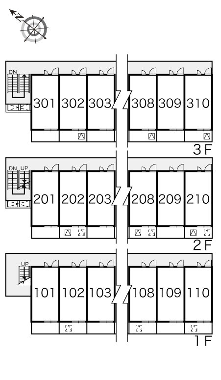 その他2