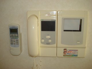 パレスひだまりの丘 その他3