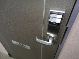 パレスひだまりの丘 その他9