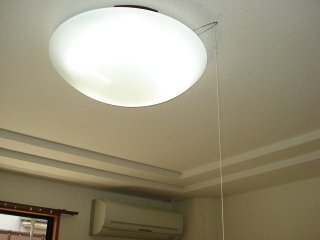 パレスひだまりの丘 その他13