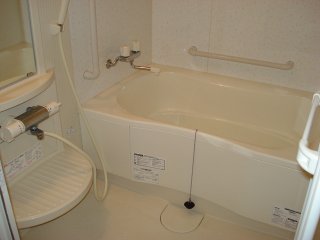 パレスひだまりの丘 風呂画像