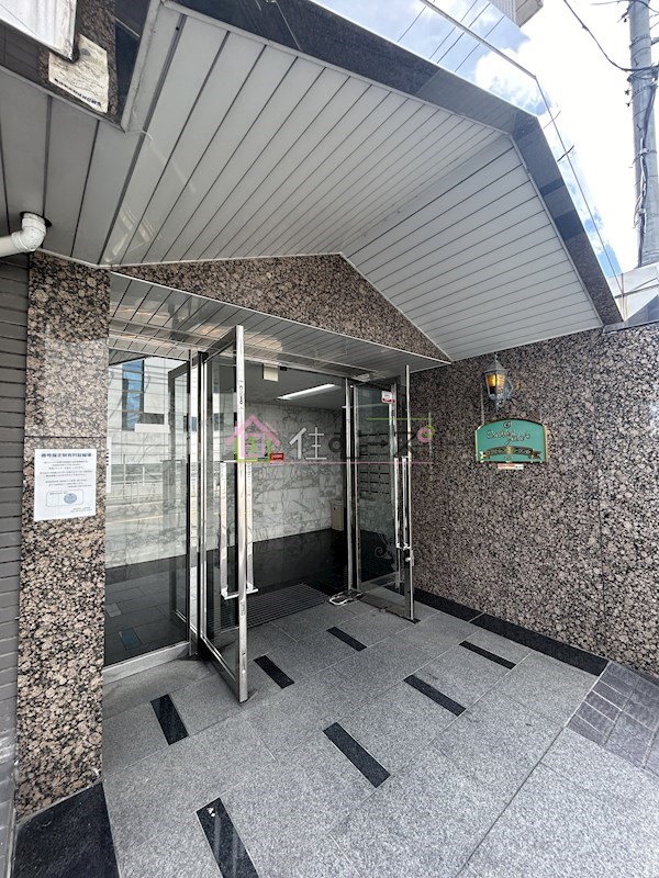 エクセレント上新6 その他1