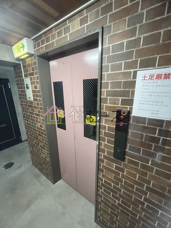 ジオナ深江橋 その他外観4