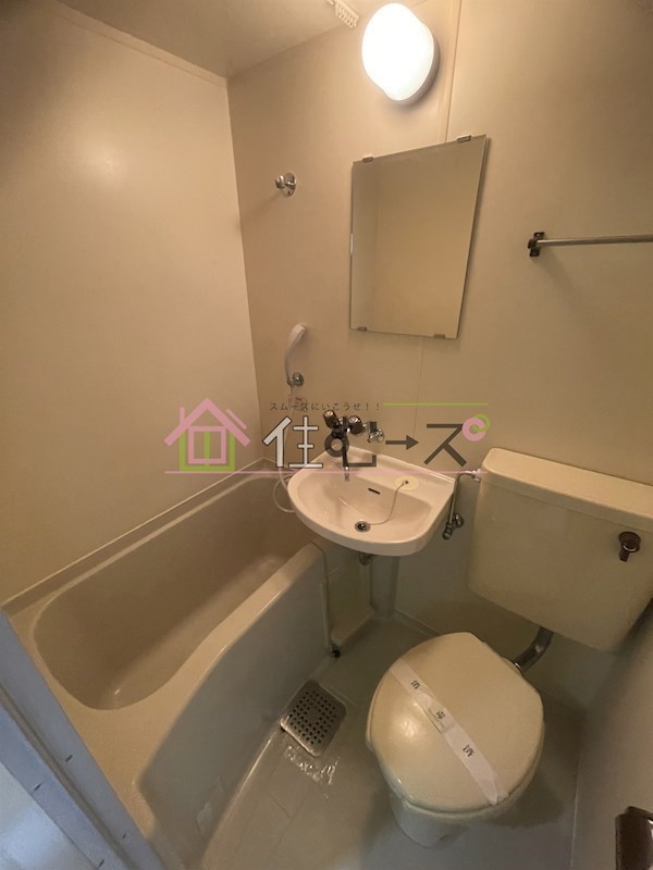 Bulk court 風呂画像