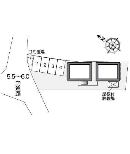 その他1