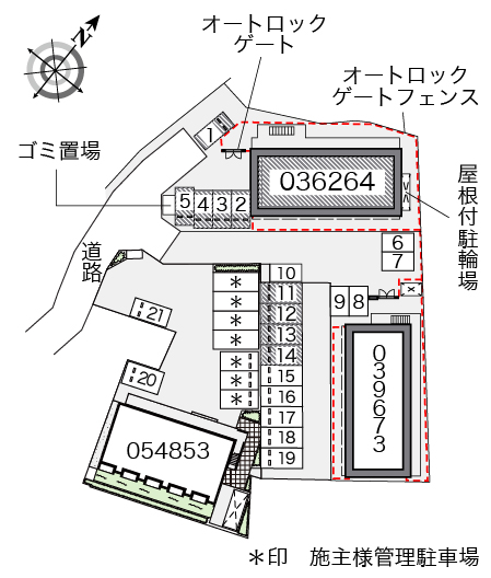 レオパレスクレール藤が尾Ⅰ その他1