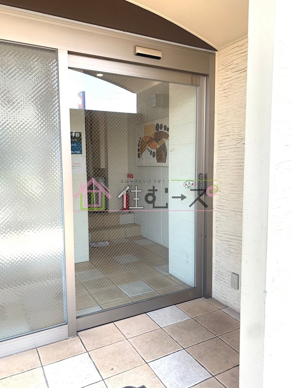 グロー平野 その他1