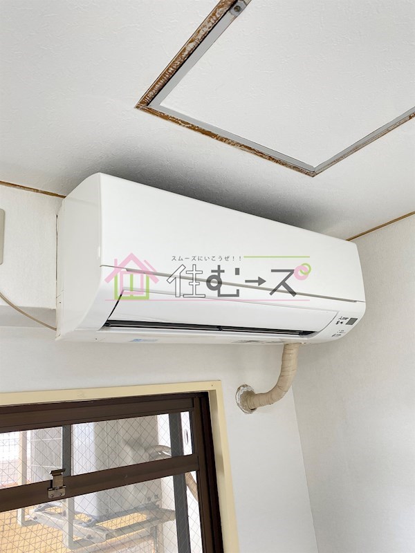 グロー平野 その他5