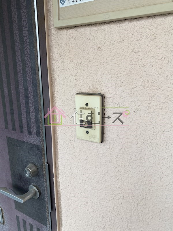 グランドリーペペ平野東 その他3