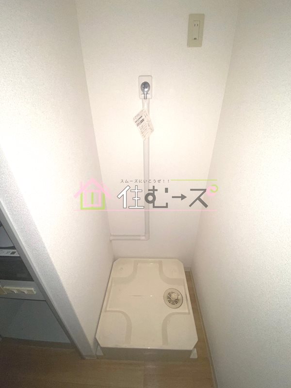 シティアリーナ阿波座西 その他設備