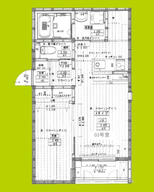 メゾン・ド・グレース 間取り図